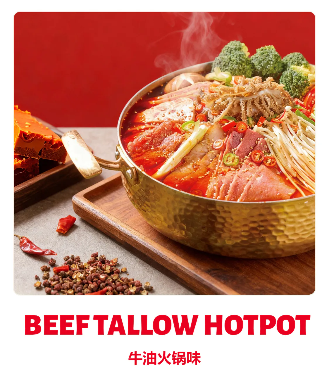 Beef Tallow Hotpot at Mao Cai Hot Pot Express, Asian Restaurant in Klamath Falls