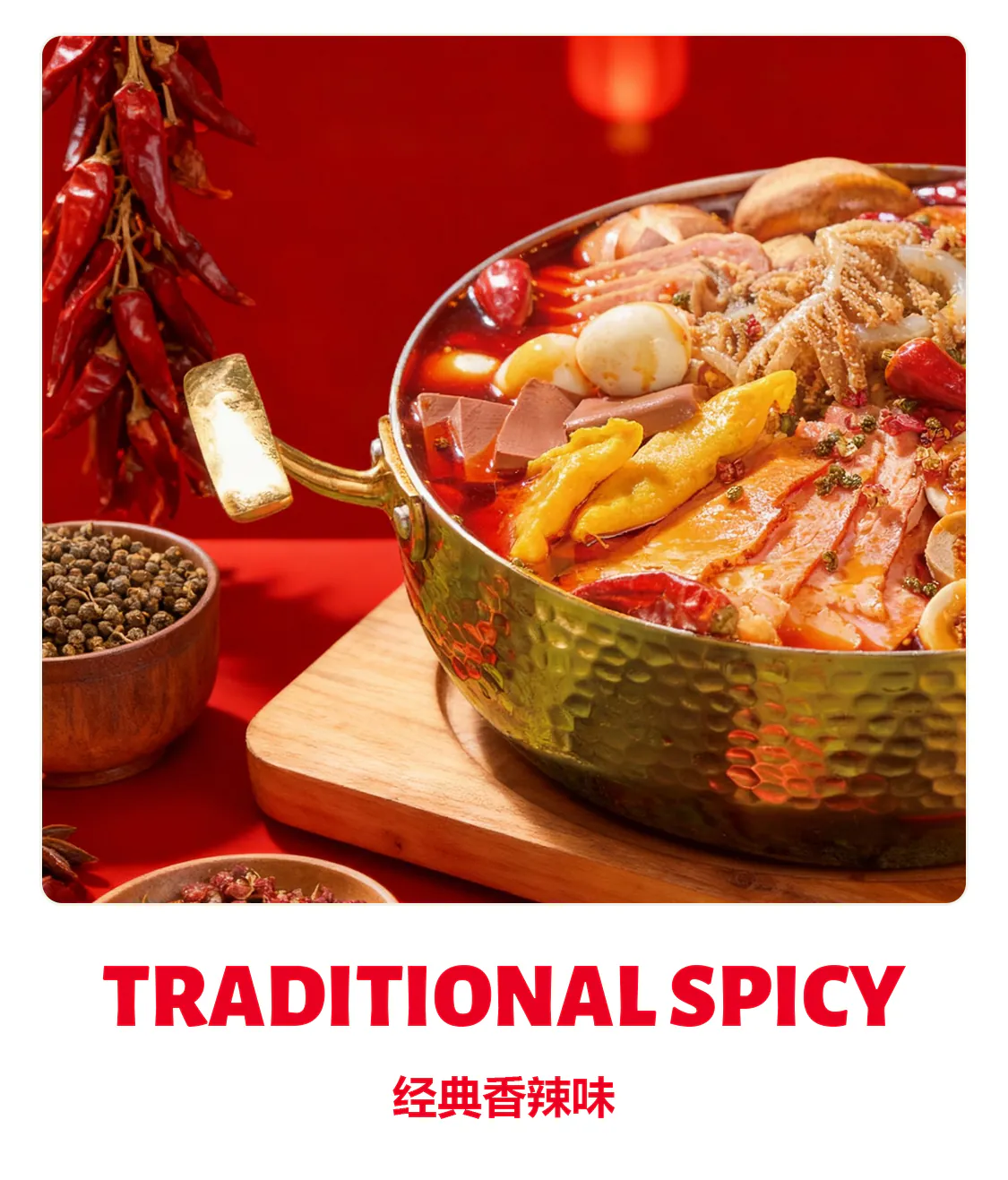 Traditional Spicy Hotpot at Mao Cai Hot Pot Express, Asian Restaurant in Klamath Falls