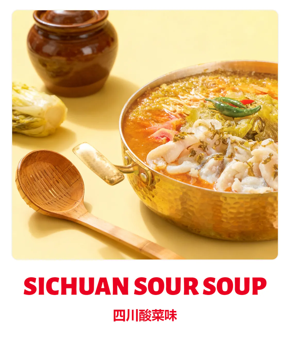 Sichuan Sour Soup at Mao Cai Hot Pot Express, Asian Restaurant in Klamath Falls