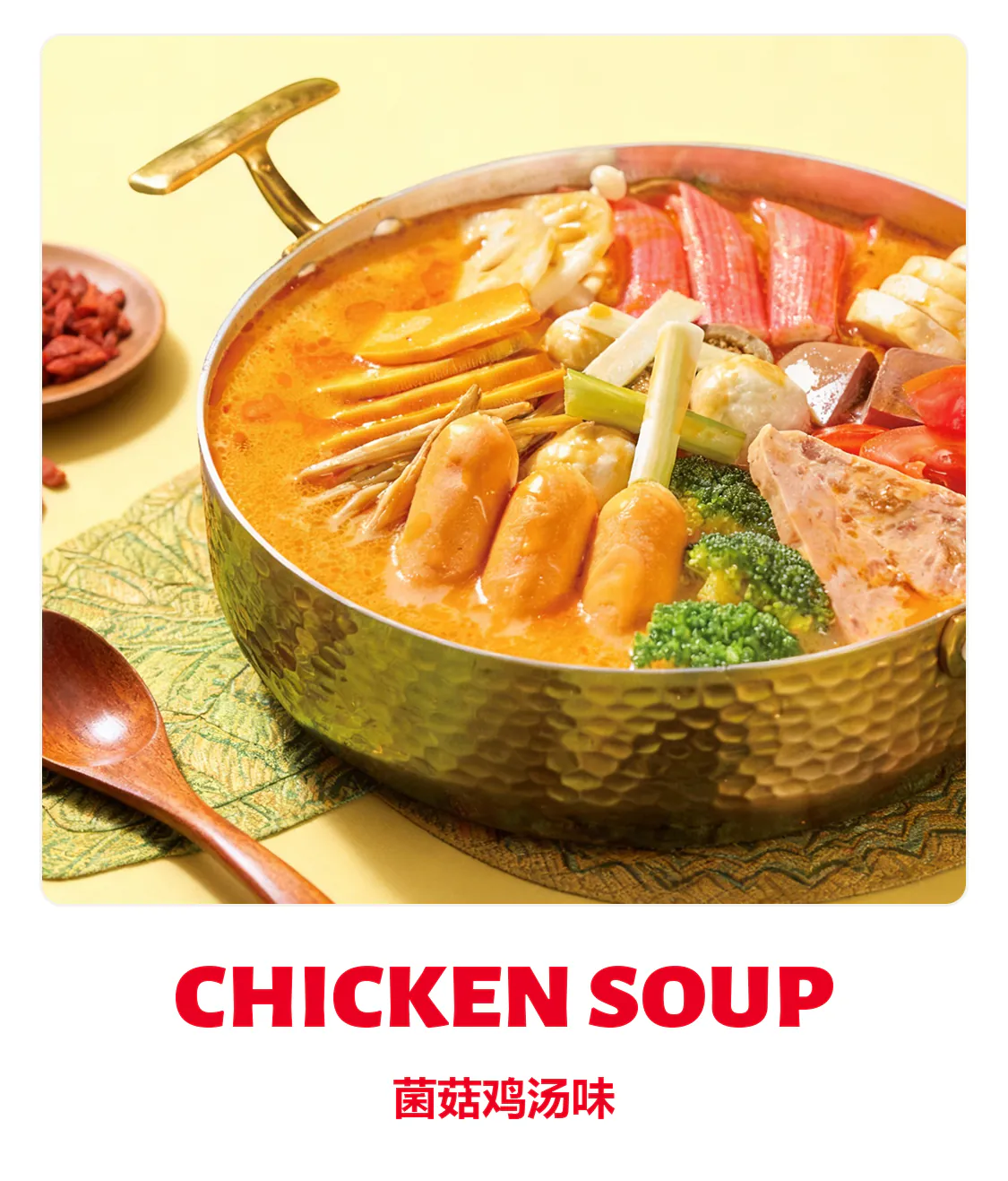 Chicken Soup at Mao Cai Hot Pot Express, Asian Restaurant in Klamath Falls